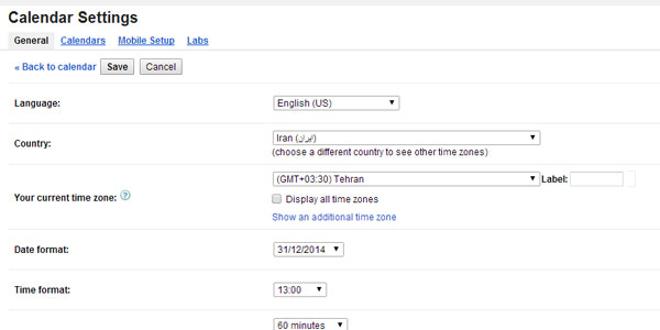 2_settings_page