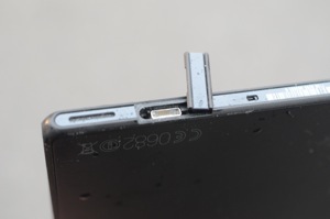 Xperia_Tablet_Z_04