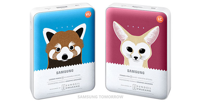 gsmarena_003