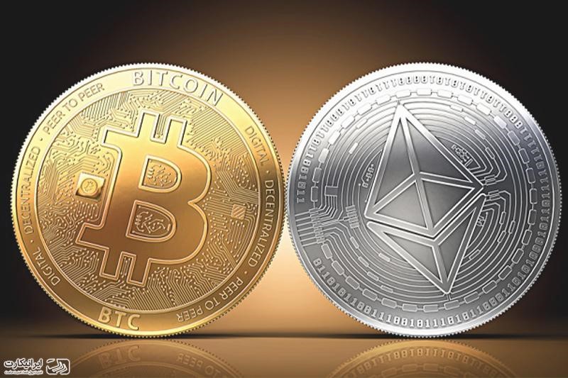 بیت کوین