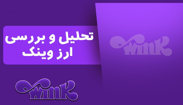 تصویر مقاله