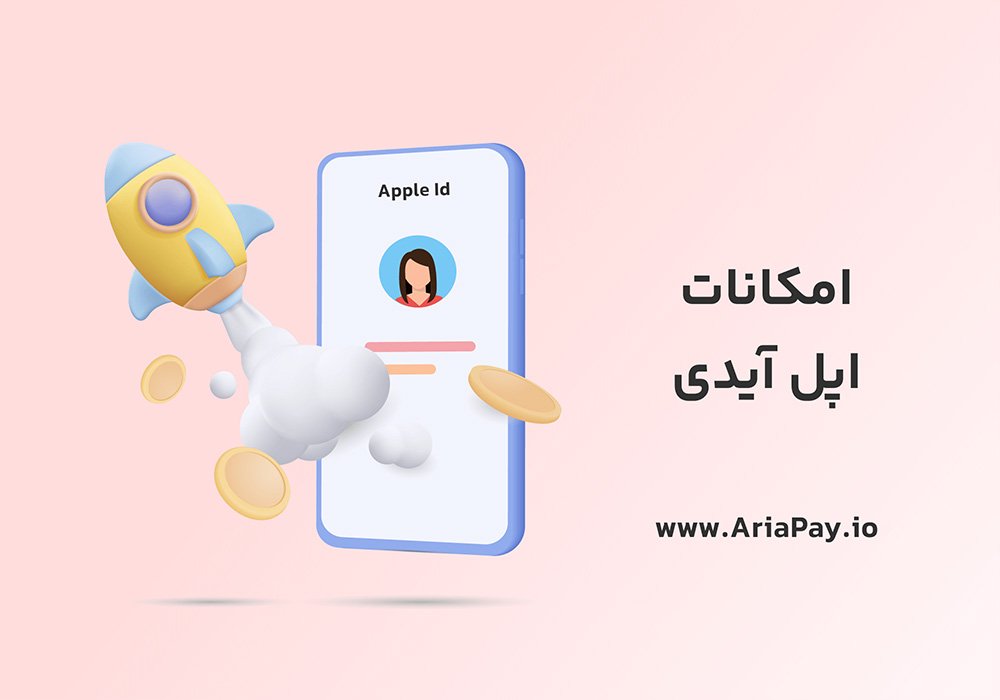 تصویر مقاله