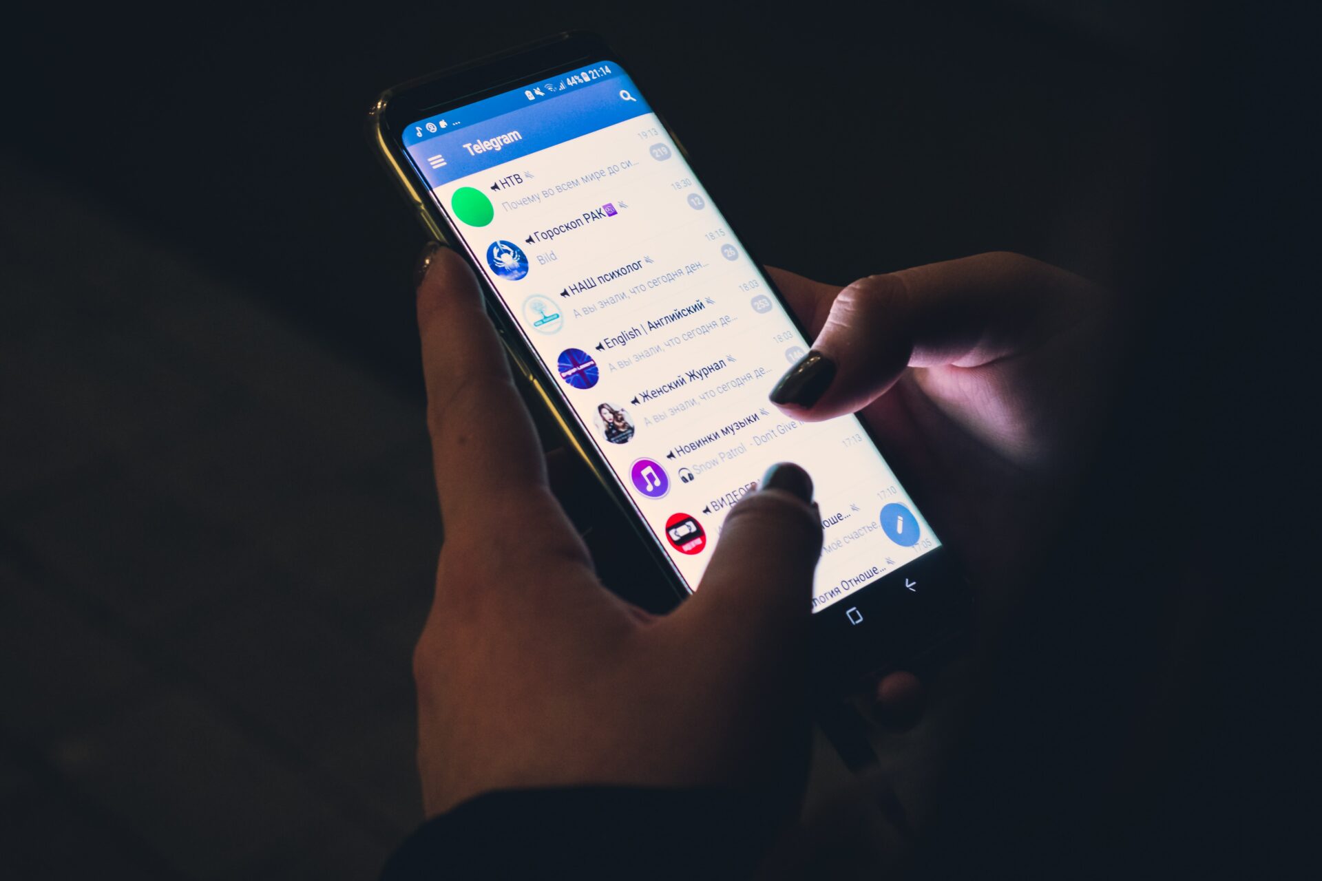 تنظیم زنگ هشدار در تلگرام