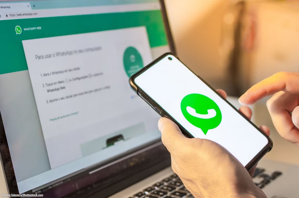 رمزگذاری واتس اپ وب