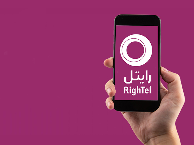دانلود همراه من برای ایفون با لینک مستقیم