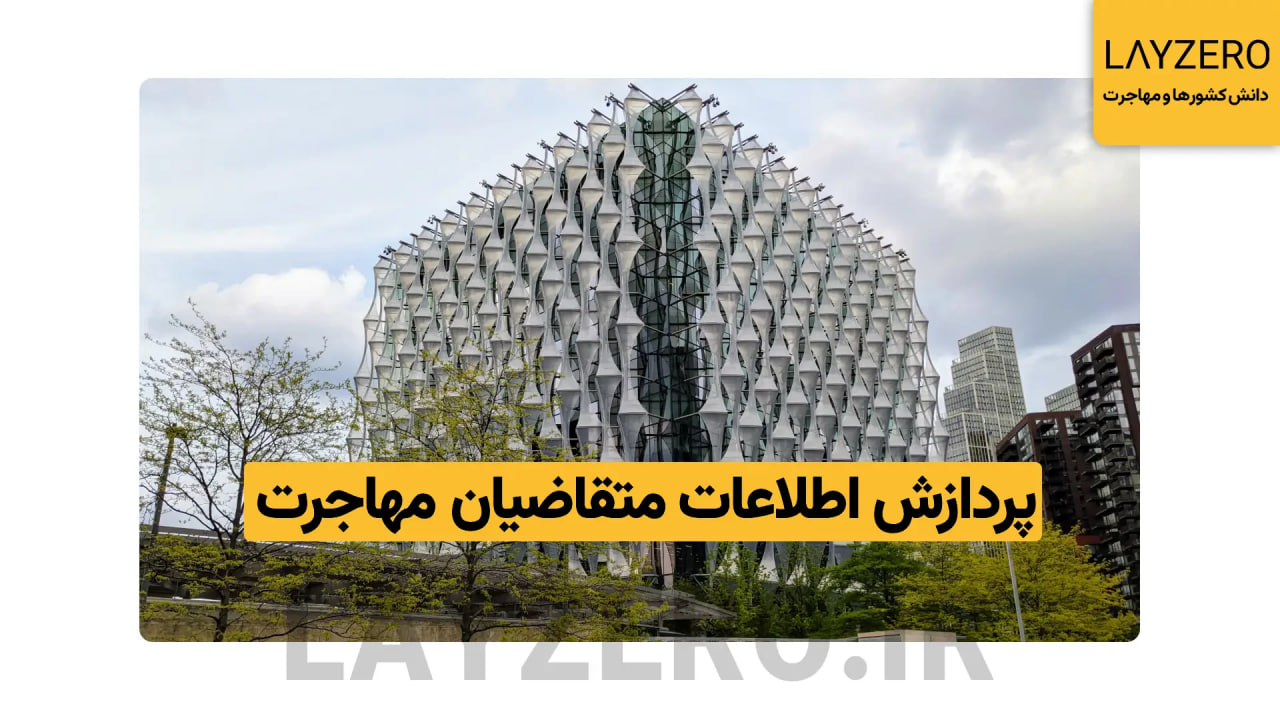 ورود هوش مصنوعی به سفارت_ها تنها به پردازش عکس_های مهاجرتی محدود نمی_شود