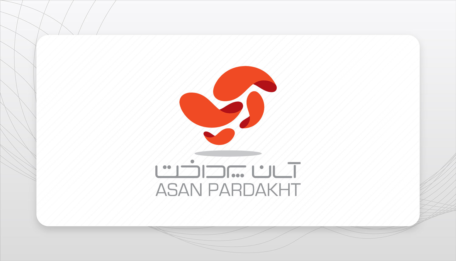 درآمد میلیاردی «آپ» از کارمزدها