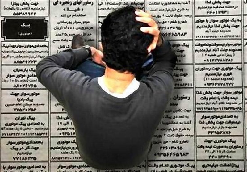 تعدیل نیروی بی‌سروصدا در شرکت های استارتاپی
