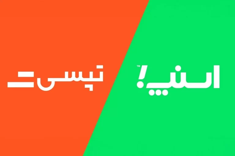 درخواست فوری برای کمک به رانندگان | واکنش تپسی و اسنپ چه خواهد بود؟