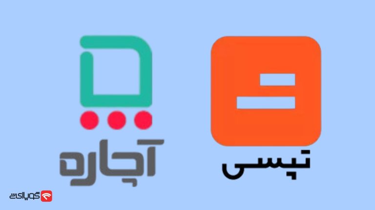 رقابت جذاب بر سر جذب نیرو | تپسی و آچاره با وعده های نجومی پیشتاز شدند