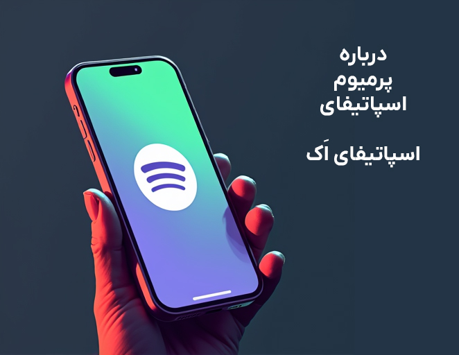 تصویر مقاله