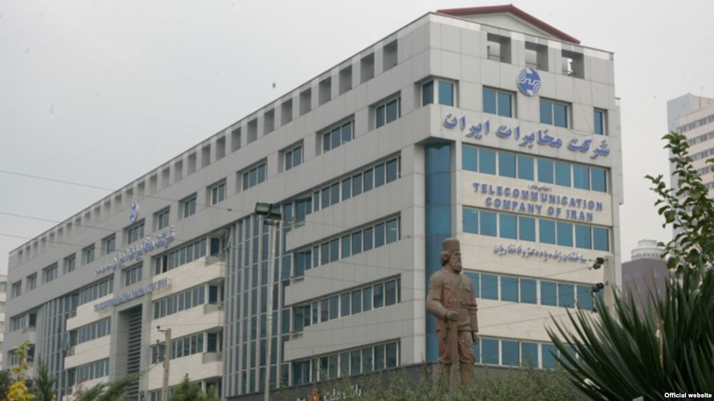درآمد مخابرات در یک ‌ماه ۱.۵ برابر شد!