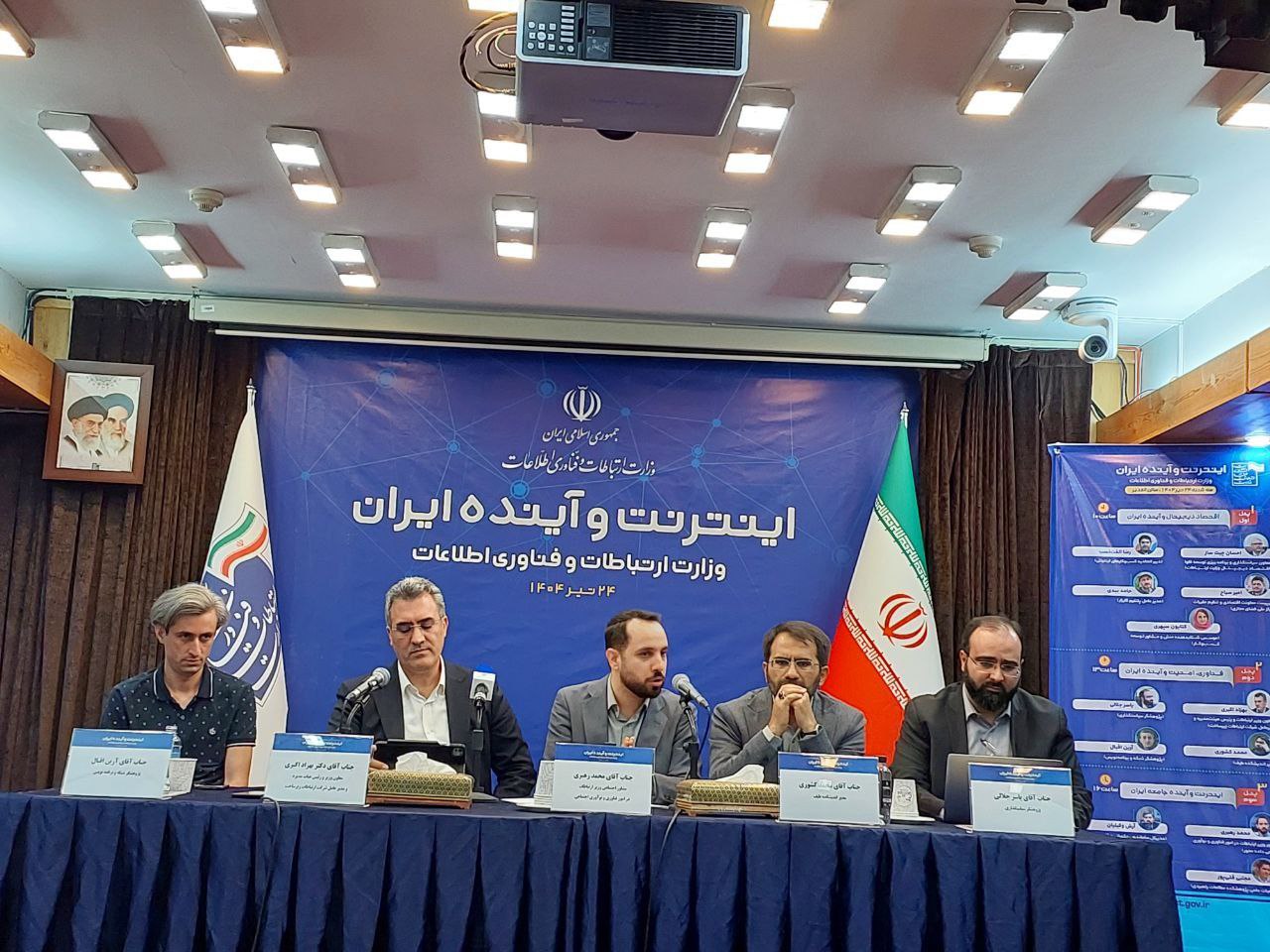طوفان سایبری علیه ایران | ۱۶۵۰۰ حمله از خارج در ۲۴ ساعت گذشته