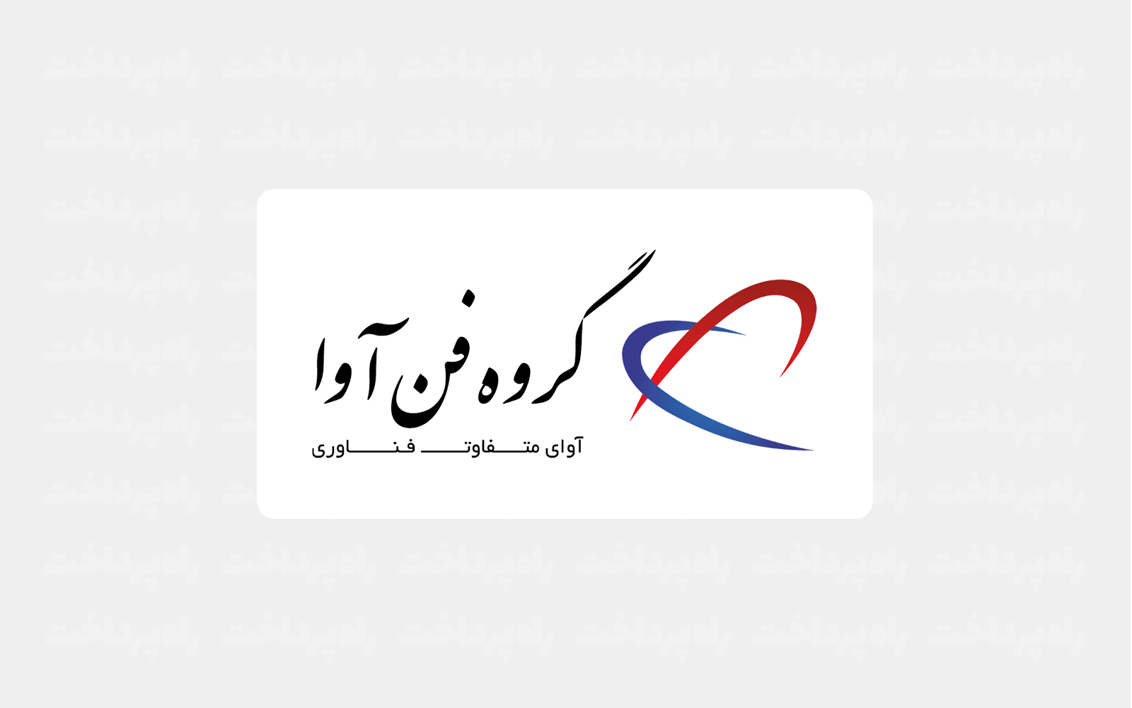 تصویر مقاله