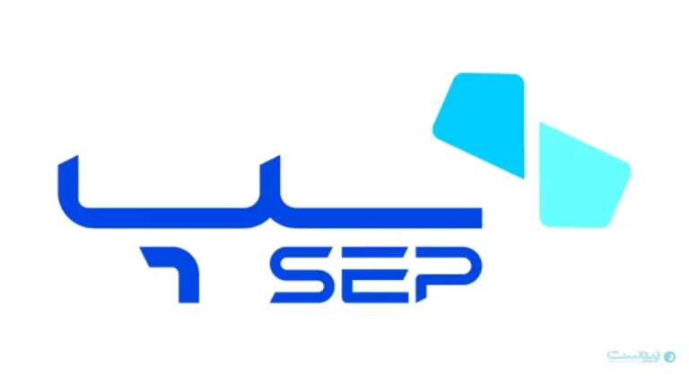 درآمد ۶۰۰ میلیاردی سپ در خردادماه / فروش پین و اعتبار در صدر