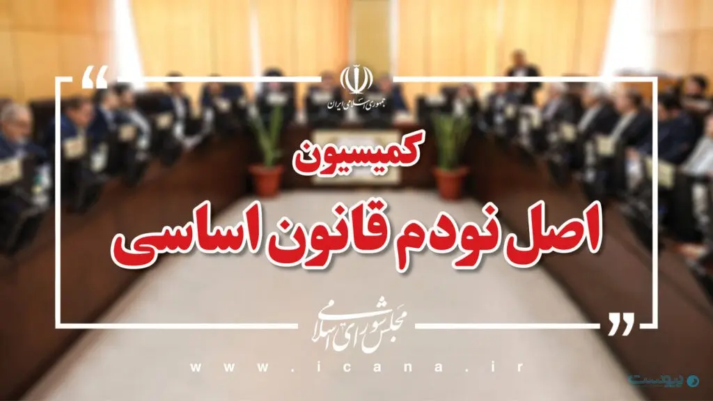 توزیع آنلاین دارو