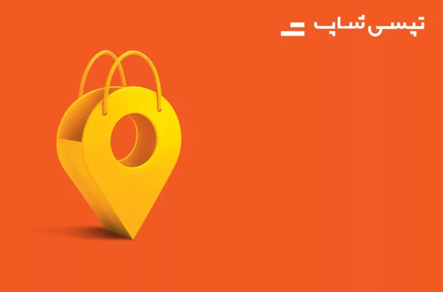 تصویر مقاله
