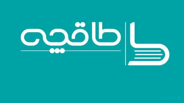 رشد ۵۰ درصدی کتاب‌خوان‌ها در طاقچه | گزارش سالانه ۱۴۰۳ منتشر شد