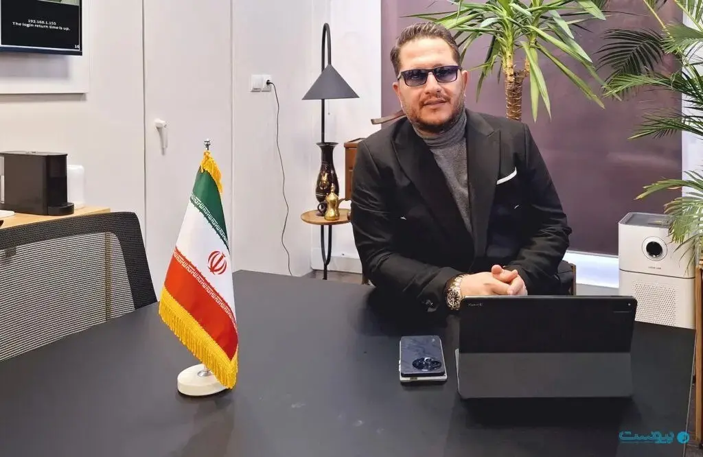 اختلال سامانهای