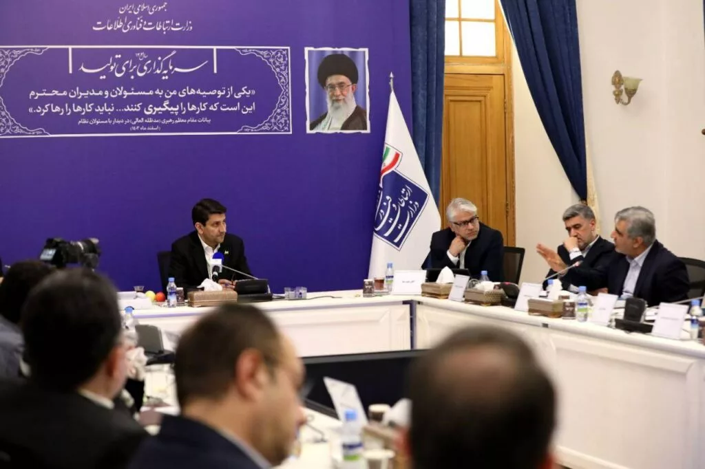 بیمه رانندگان
