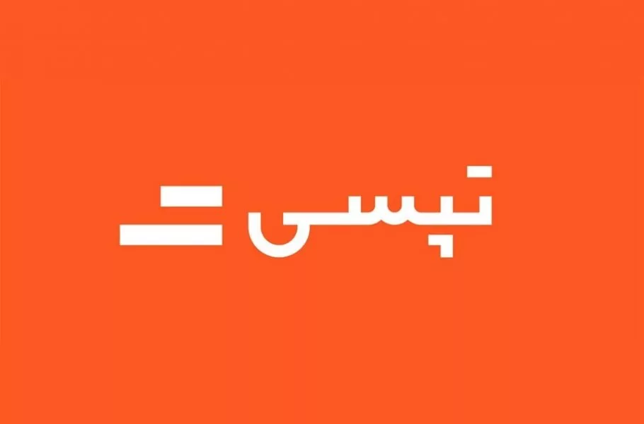 خبر بد برای سهامداران تپسی؛ تعلیق نماد وارد ماه سوم شد!