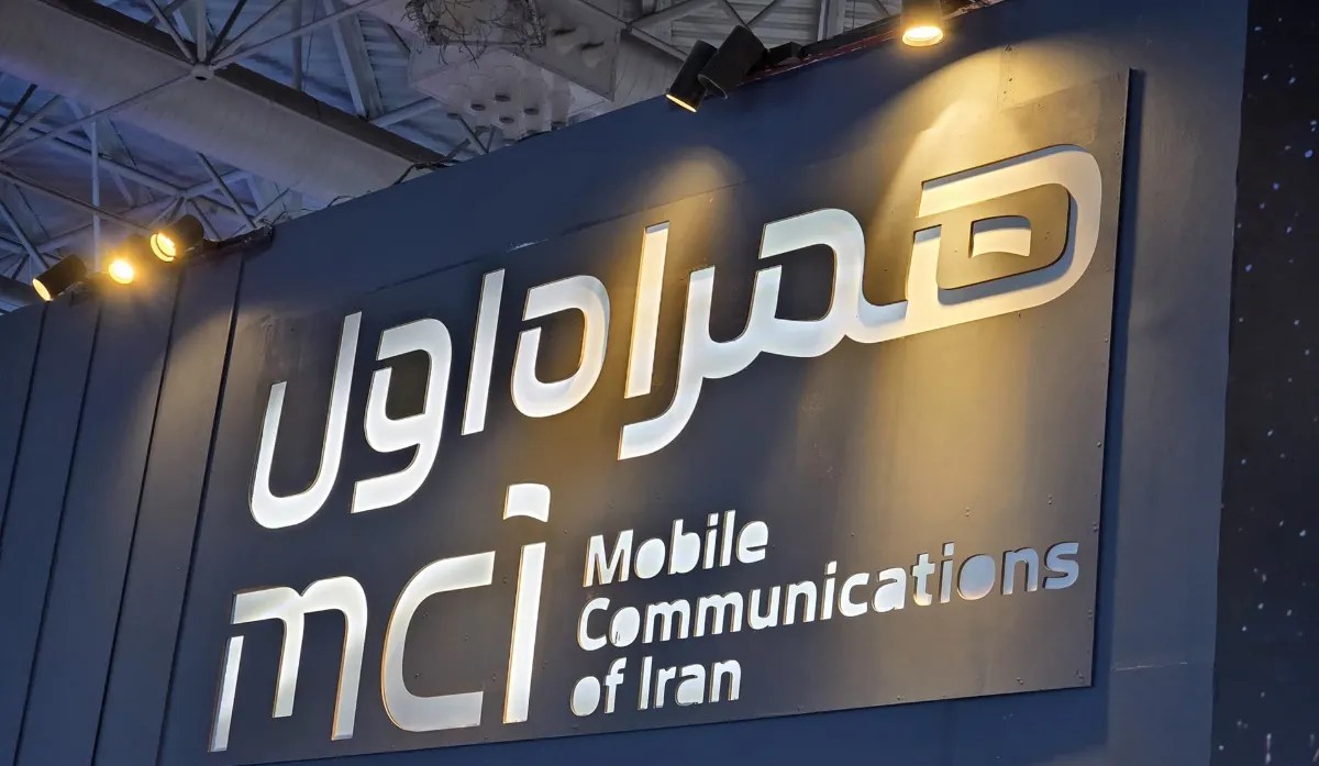 پیش‌بینی درآمد ۷۰ هزار میلیارد تومانی همراه اول تا پایان ۱۴۰۴