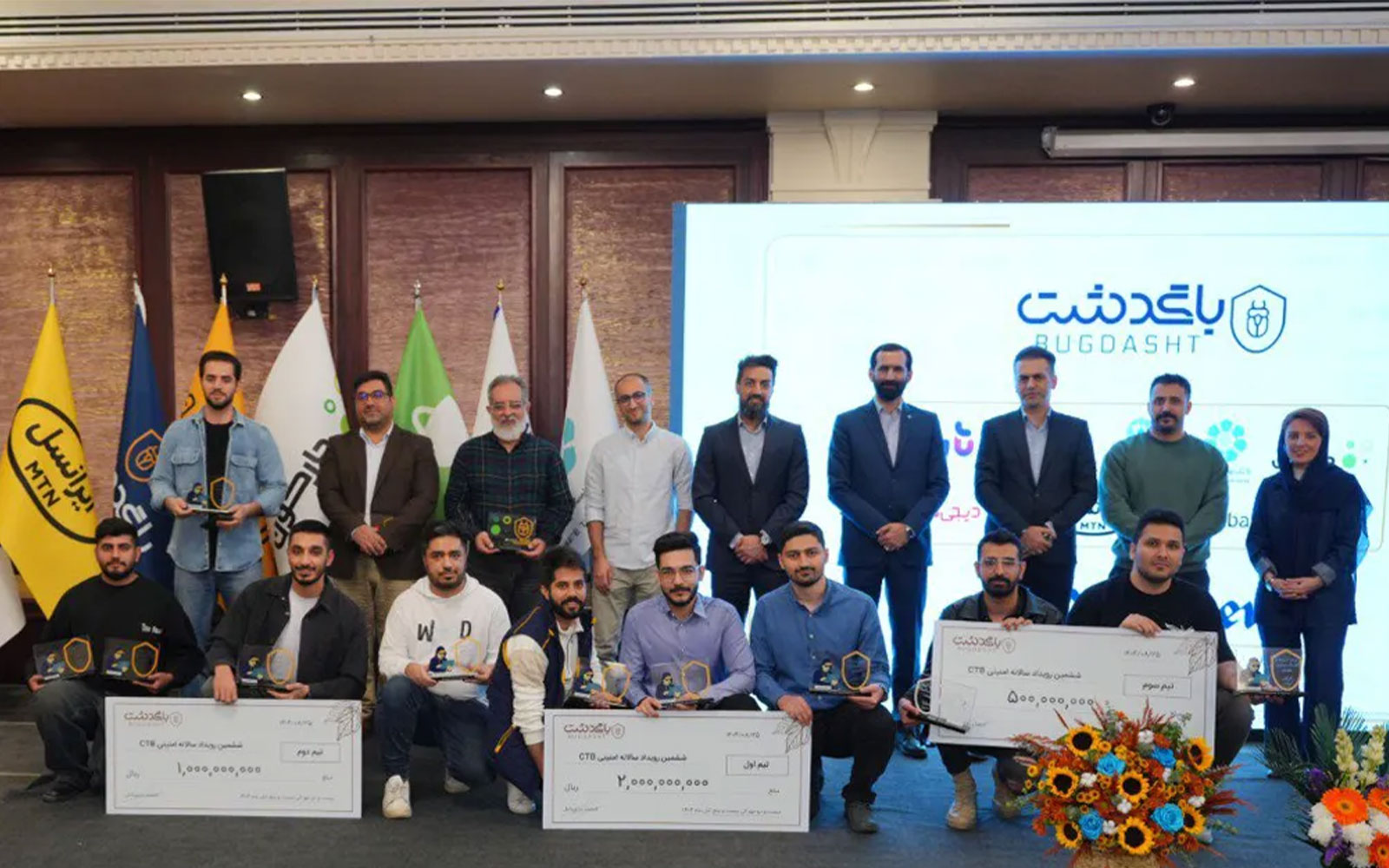 نبرد سایبری در قلب تهران | باگدشت ۱۴۰۴ با حمایت ایرانسل به اوج رسید!