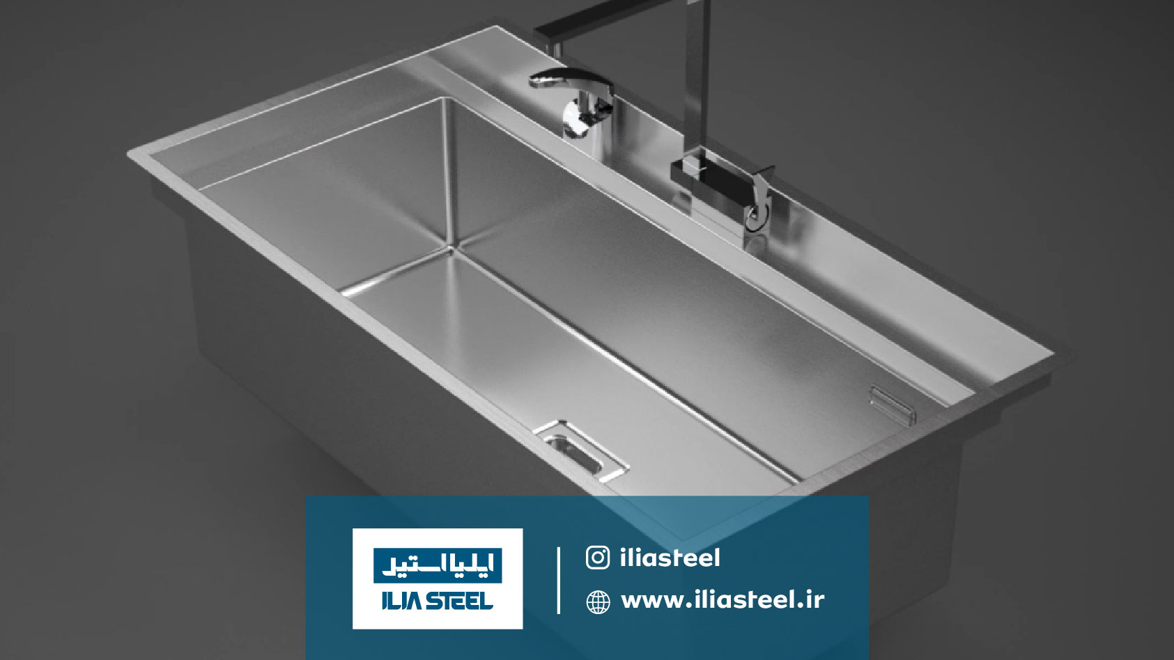 سینک مدل 6064 دست ساز ایلیااستیل