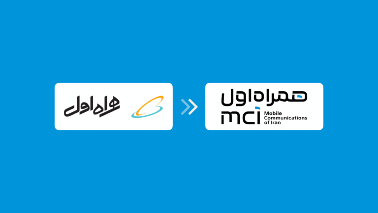 همراه اول در مسیر تاریخ‌سازی | فقط یک قدم تا رکورد جدید