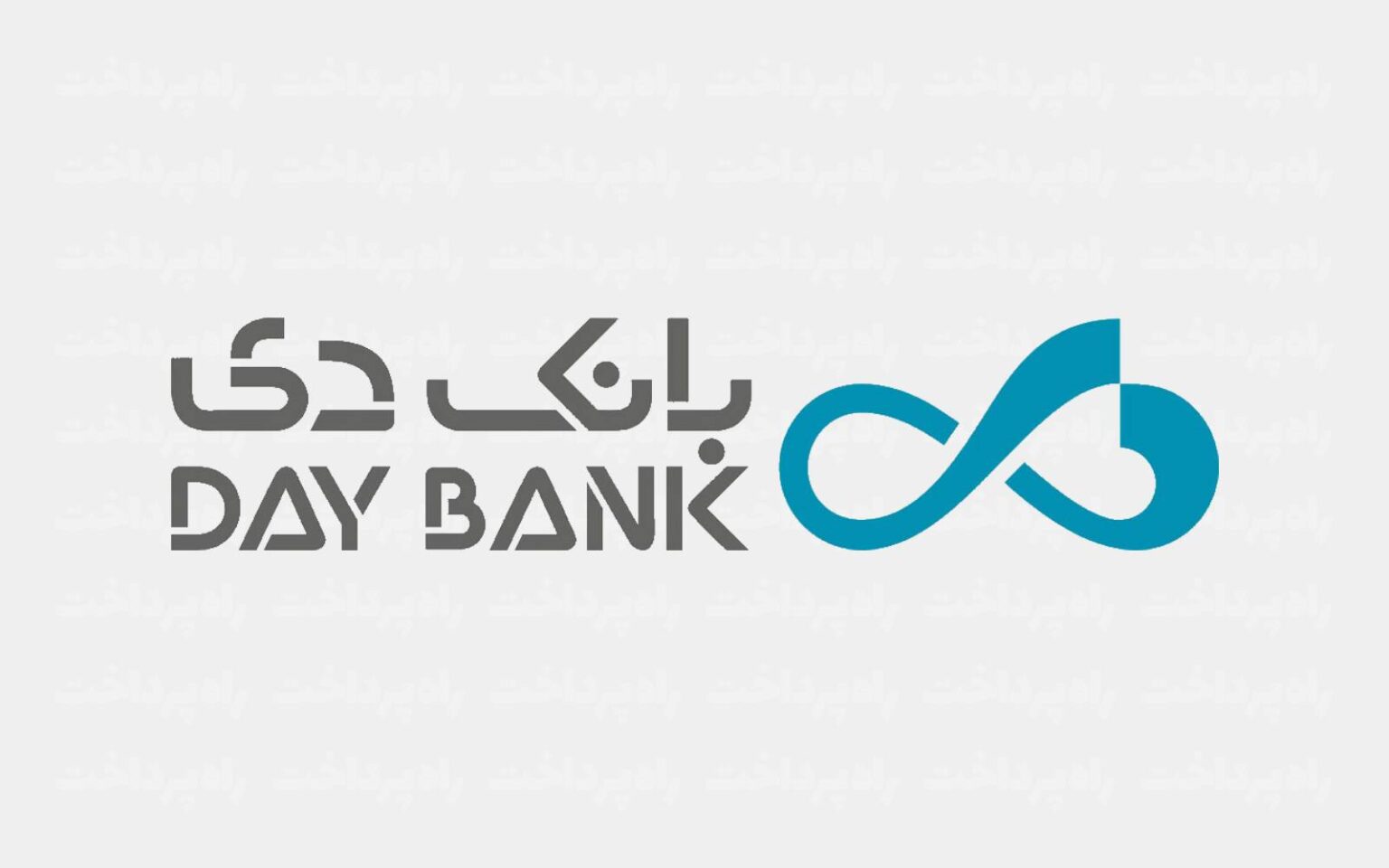 ریال دیجیتال
