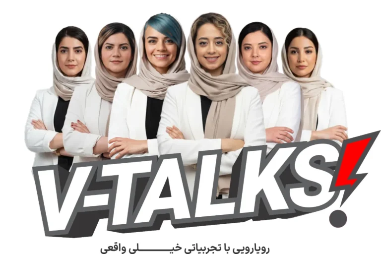 چگونه چالش های کسب و کاری خود را رفع کنیم؟