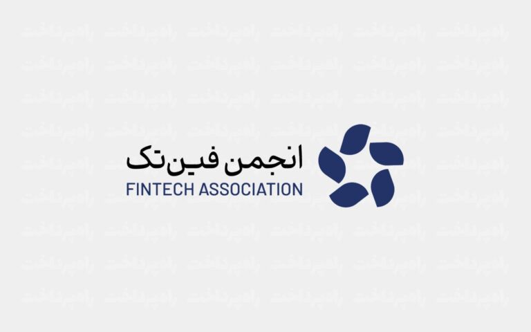 فریاد قانون‌خواهی فین‌تک | صرافی‌های رمزارزی را قربانی نکنید!