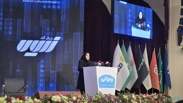 رمزارز در ایران زیر ذره‌بین | دستورالعمل جدید کارگزاری‌ها و نهاد امین