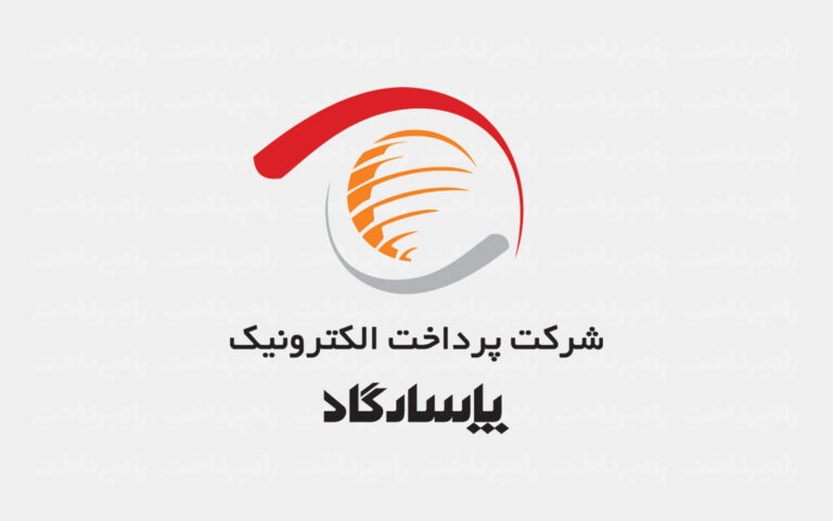 پی‌پاد NFC | خرید سریع و امن تنها با نزدیک‌کردن گوشی