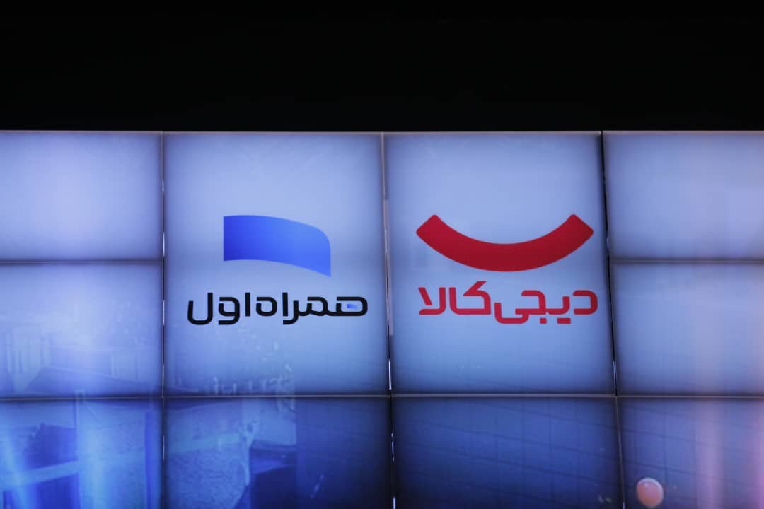 دیجی‌کالا
