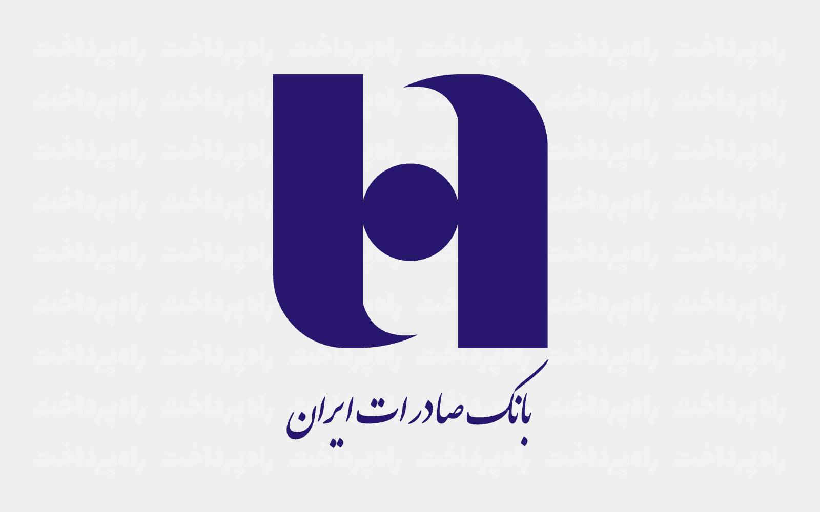رکوردشکنی بانک صادرات | جهش ۱۰۸ درصدی درآمد عملیاتی