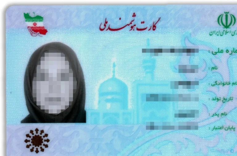 بودجه ۱۴۰۵ با ریال جدید آمد | خدمات عمومی گران‌تر از همیشه!