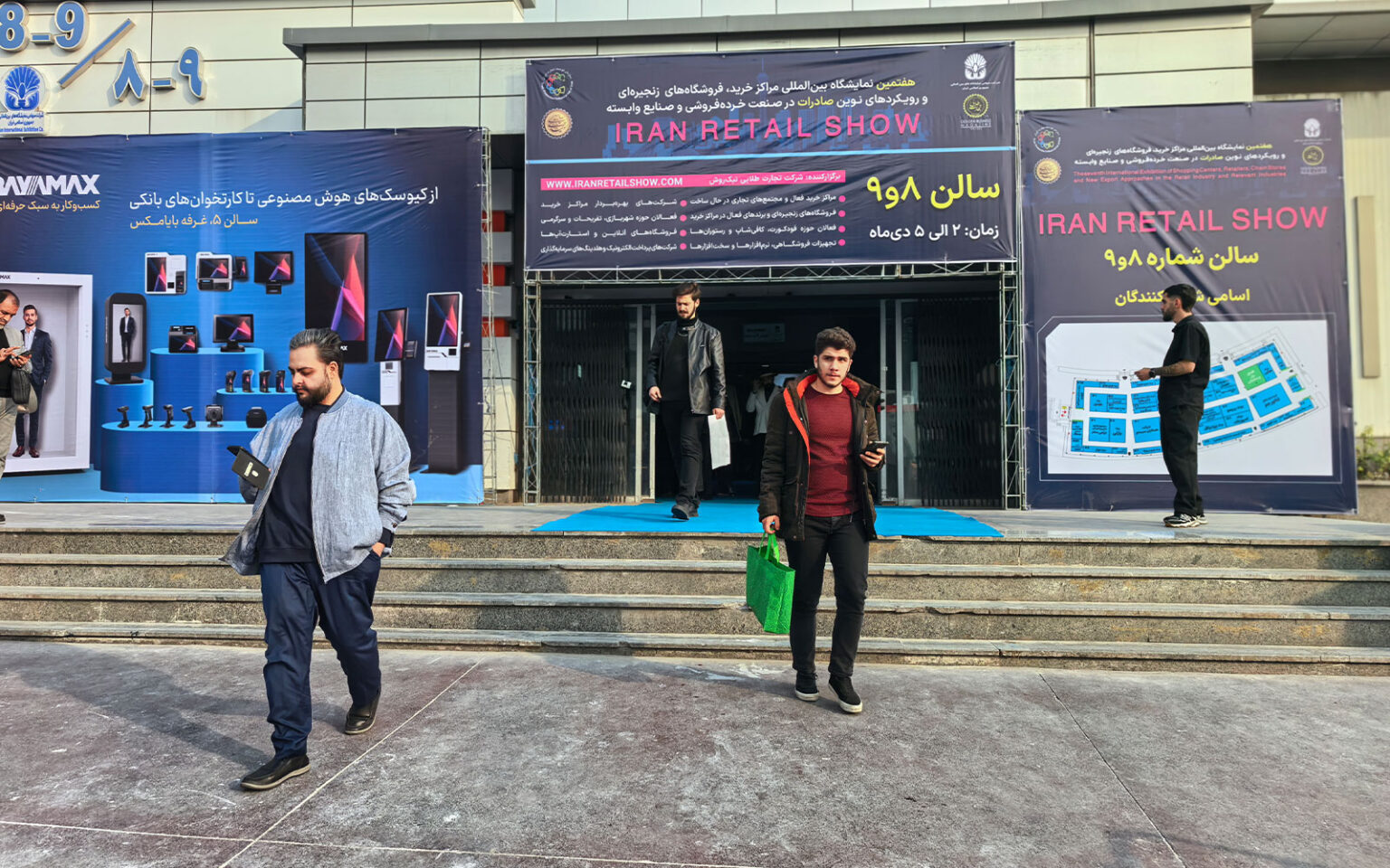 دیجی‌پی
