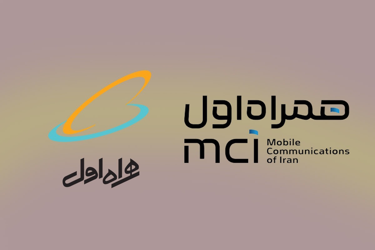 همراه اول برای مشترکین کولاک کرد