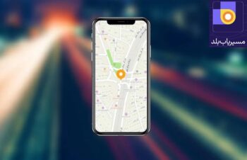 بهترین اپلیکیشنهای مسیریاب و نقشه ایرانی و خارجی