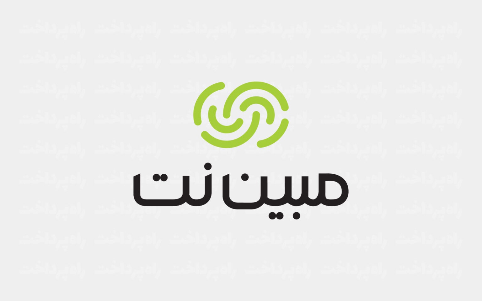 مبین نت