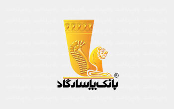 نسخه جدید همراه بانک پارسیان منتشر شد