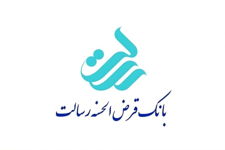 چطور از بانک رسالت آنلاین و بدون ضامن وام بگیریم؟