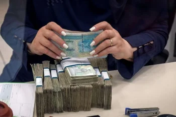 وام قرض‌الحسنه ۱.۵ میلیاردی با کارمزد ۴ درصد