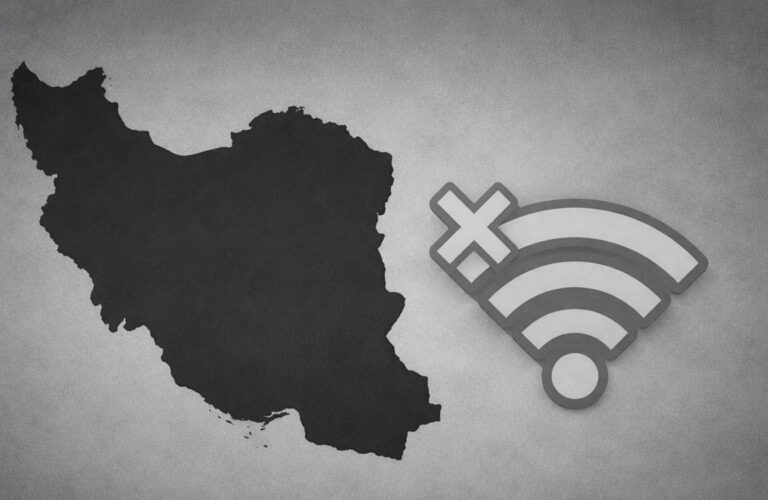 افشای خسارت واقعی قطعی 3 هفته‌ای اینترنت ایران؛ اقتصاد ایستاد!