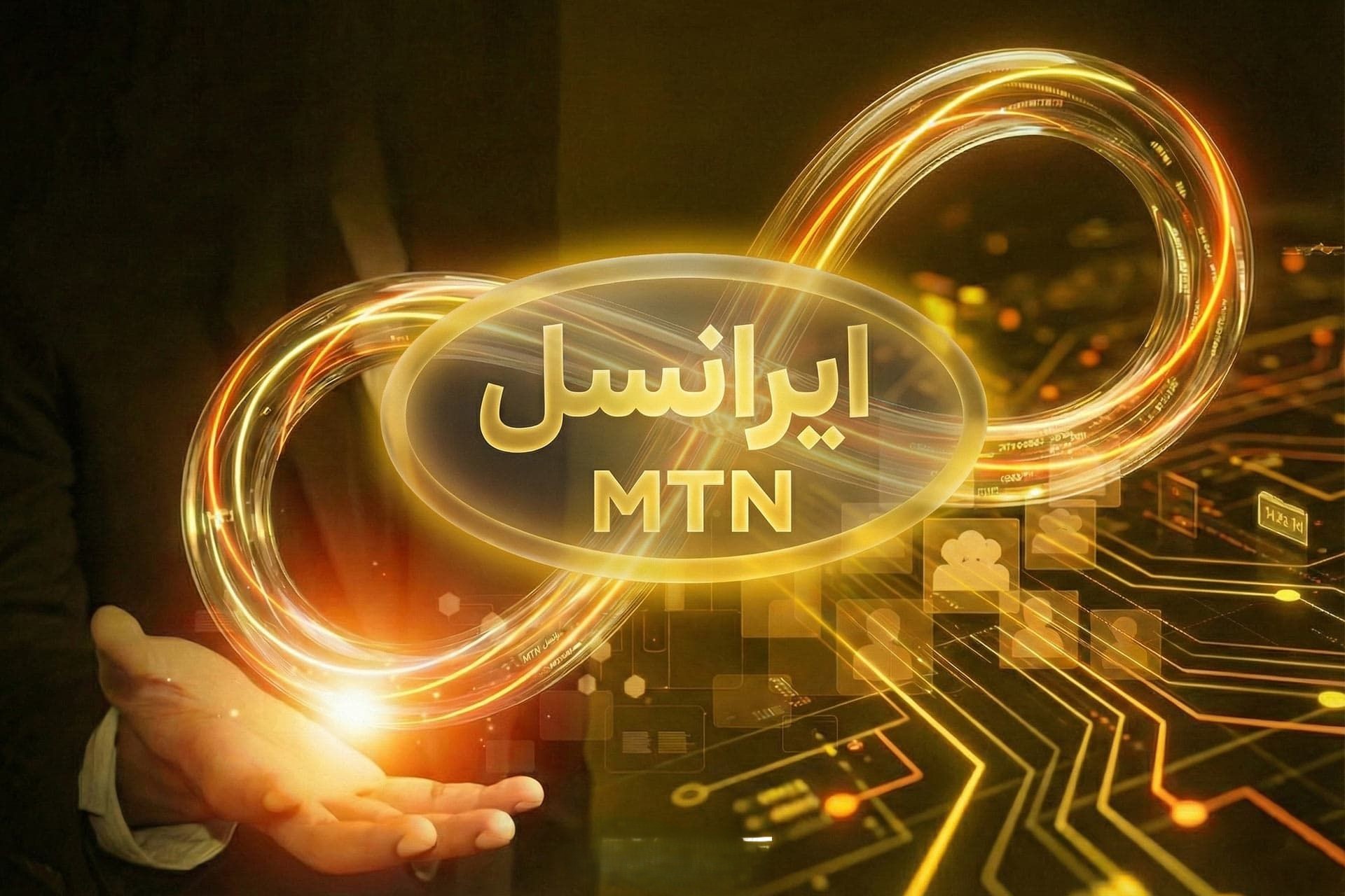 ایرانسل برای مشترکین سنگ تمام گذاشت