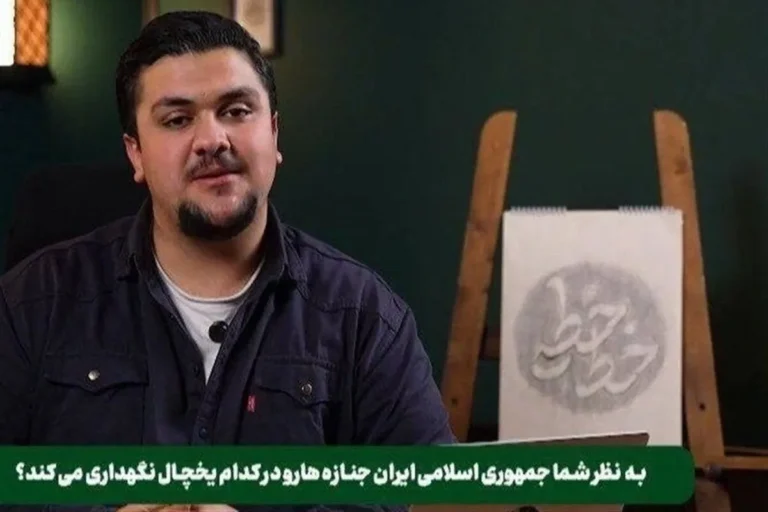 ذبح اخلاق روی آنتن زنده؛ صدا و سیما ته مانده اعتبارش را هم به باد داد !