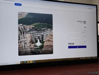 بودجه ۱۵ میلیاردی برای دستیار هوش مصنوعی وزات نیرو!