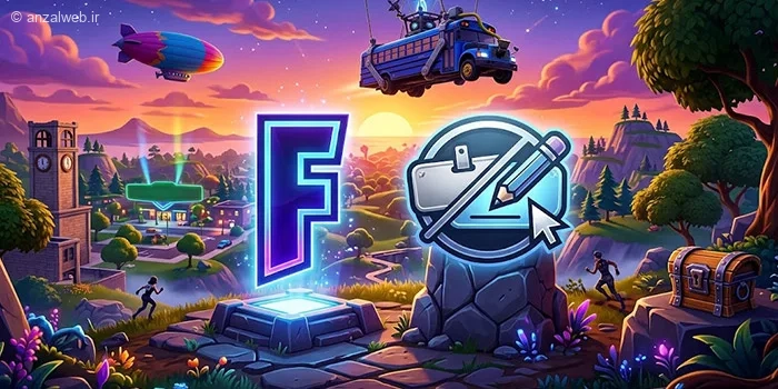 چگونه اسم را در فورتنایت عوض کنیم؟ آموزش تغییر نام در Fortnite