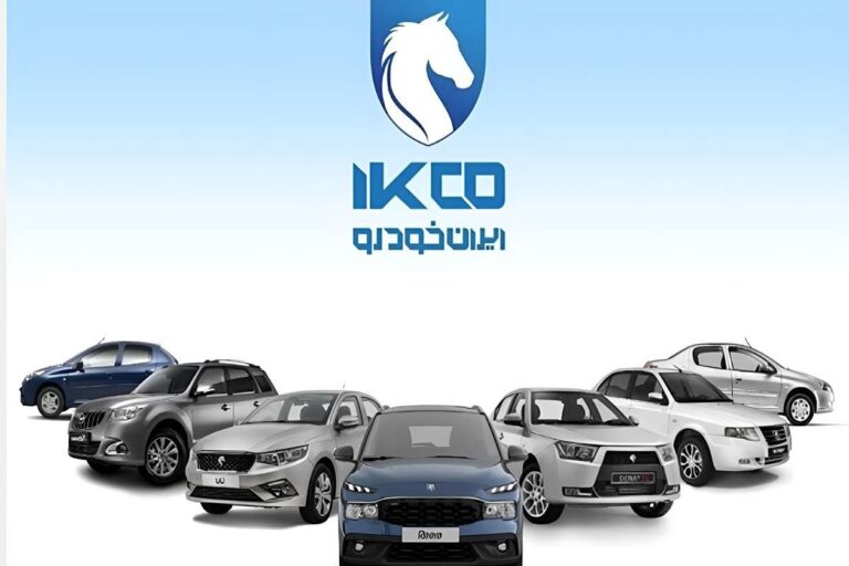 لیست جدید قیمت محصولات ایران خودرو برای شهریور ۱۴۰۵؛ تغییرات قیمتی خودروها
